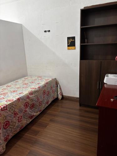 Barao Geraldo House | Cantinho perto Unicamp
