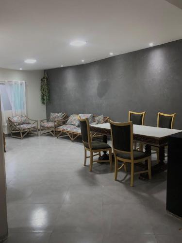 Peruibe House | Casa de férias em Peruíbe-Sp