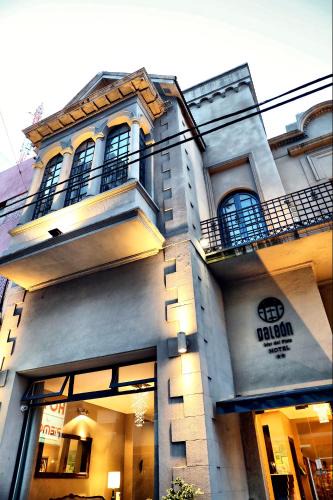 Mar del Plata Hotel | Casona Galeón Petit Hotel B&B