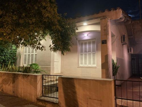 Concordia Apartment | Como en casa