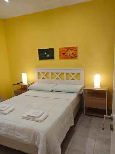 Federacion Apartment | Depto 09 Condominio Totoras