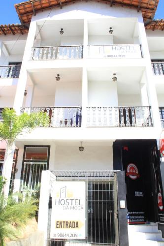 Muarama Hostel | Hostel da Moda