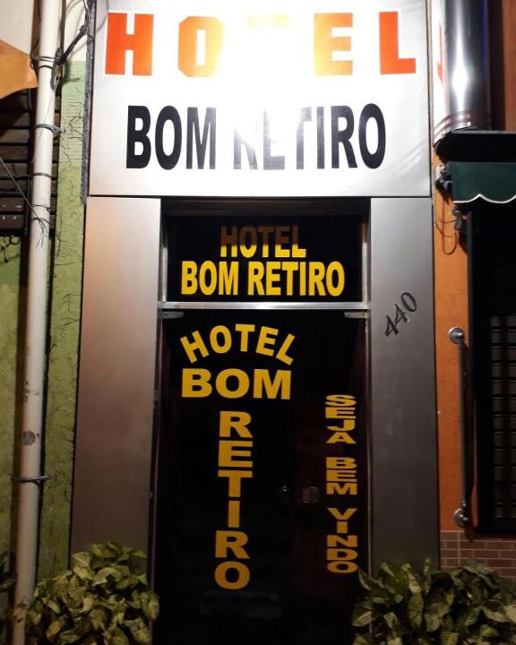 Bom Retiro Hotel | Hotel bom retiro