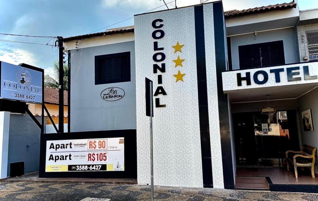 Porto Ferreira Hotel | Hotel Colonial