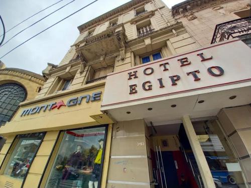 Abasto Hotel | Hotel Egipto