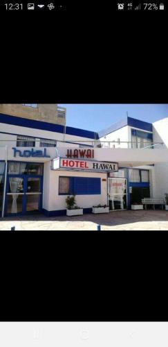 Villa Carlos Paz Hotel | Hotel Hawai
