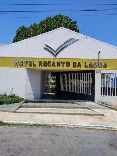 Juazeiro do Norte Hotel | Hotel Recanto da lagoa
