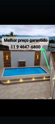 Barranco Alto House | kitnetes "Recanto Família Gomes"