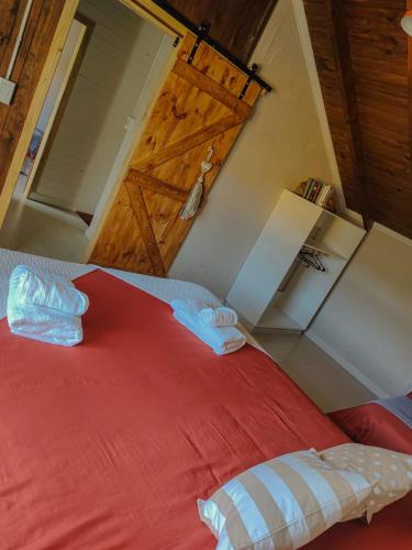 El Chalten Apartment | Los Lupinos