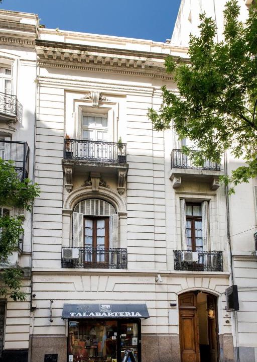 Recoleta Hotel | Patios de Recoleta