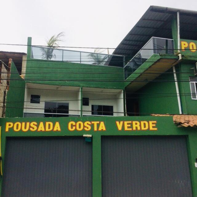 Japuiba Hotel | pousada costa verde