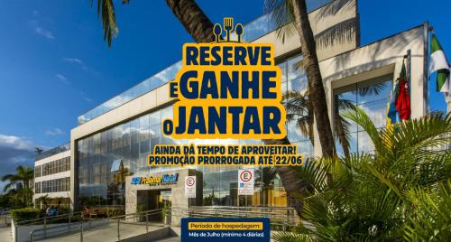 Ponta Negra Hotel | Praiamar Natal Hotel