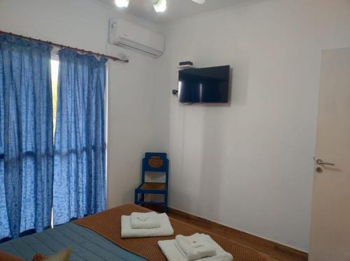 Concordia Apartment | Sol Pampa
