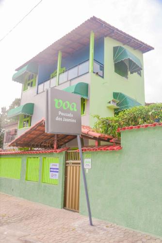 Parque Jacaraipe Hotel | VOA Pousada Dos Jasmins