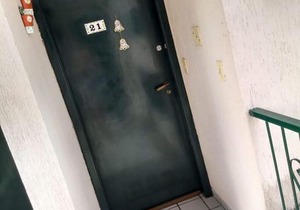 Apartamento Itaguá Ubatuba 6 pessoas perto do aquário