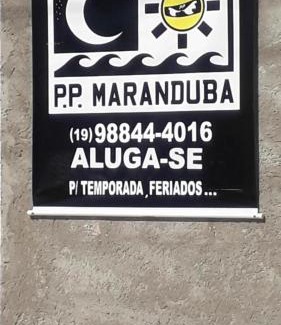 Maranduba House | casa de praia em maranduba ubatuba pp maranduba