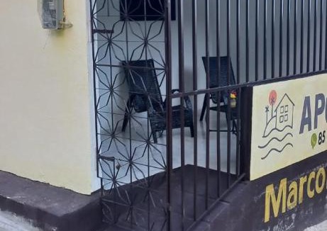 Baturite House | A Pousada Marcolino