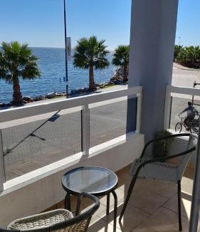 Miramar Apartment | Amanecer Petit
