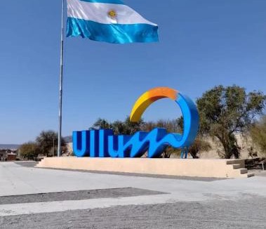 Ullum Department House | ANJANA Cabaña con pileta y vista a la pre cordillera