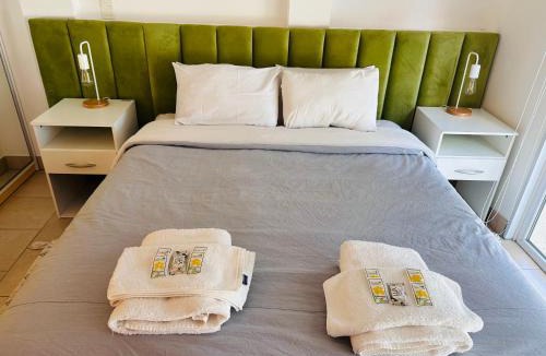 Province of Tierra del Fuego Apartment | Aurora
