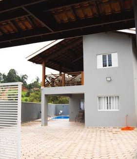 Agua Comprida House | Casa aconchegante