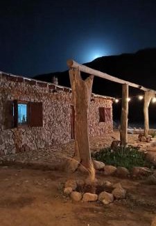 Pagancillo House | Casa de Montaña Las Trancas