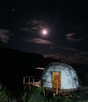 Cholila Ski Chalet | Domos Ollagua Cholila