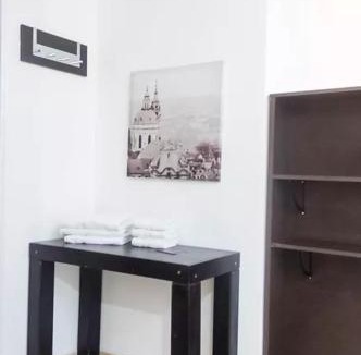 Federacion Hotel | Hotel Casino Fortunata