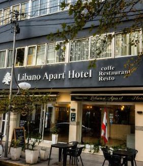 Villa Mercedes Apartment | Hotel Libanno Apartt