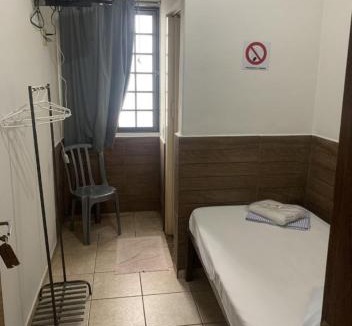 Uberaba Hotel | Hotel Vitória