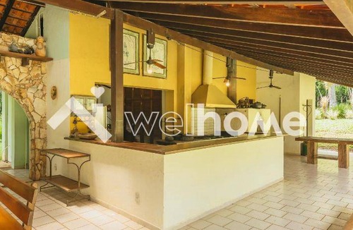 Indaiatuba House | House ∙ 5 bedrooms ∙ 14 guests