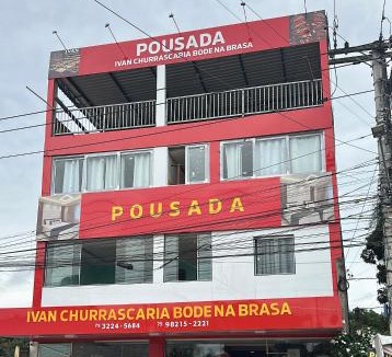Pampalona Hotel | Ivan Pousada e Churrascaria Bode na Brasa