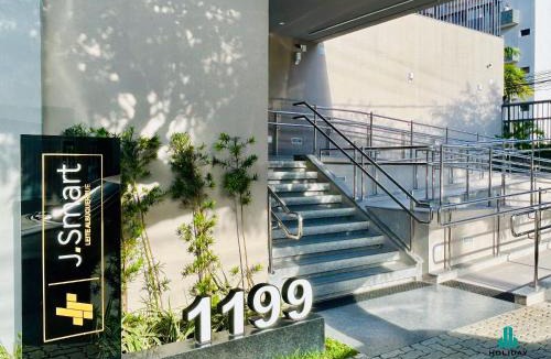 Aldeota House | JSmart Leite Albuquerque By Holiday Stays