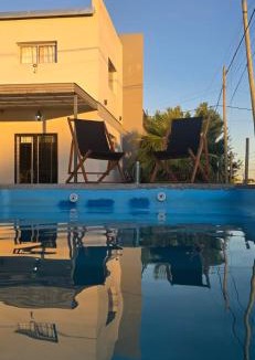 Parana House | La Casa de Sole