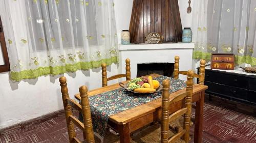 San Carlos Department House | La Guevarina- Casa de Campo