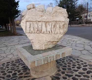 Barrancas House | La Posada