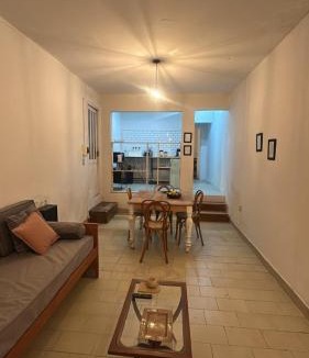 Province of Rio Negro Apartment | Pequeño departamento
