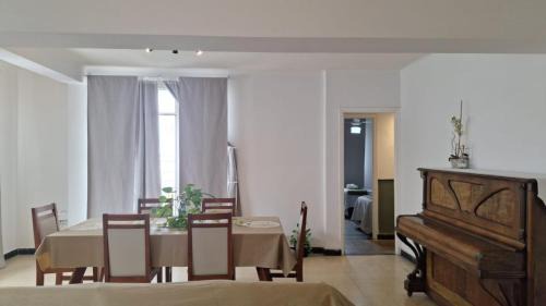 Santiago del Estero Apartment | TU REFUGIO SANTIAGUEÑO - wifi 300mb