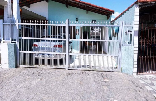 Jardim Imperador House | Vacation Home Praia Grande