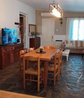 Tandil House | Villa Adelina