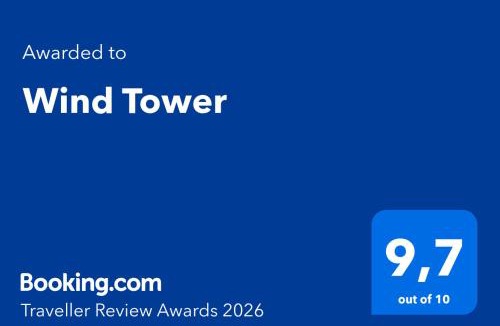 Aidy Grill Apartment | Wind Tower