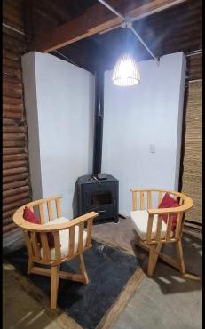 cabaña del teyu