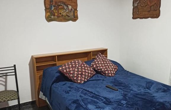 EL DESCANSO