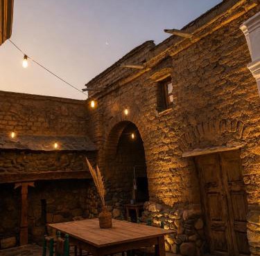 Hosteria Villa Cardon