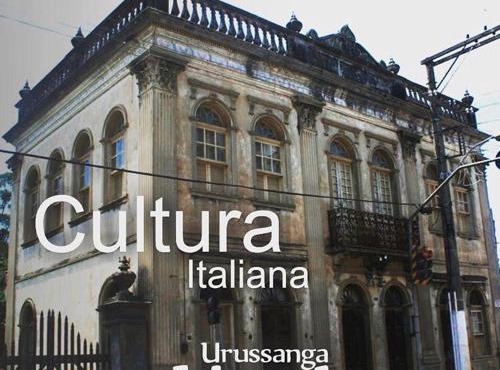 Urussanga Hotel