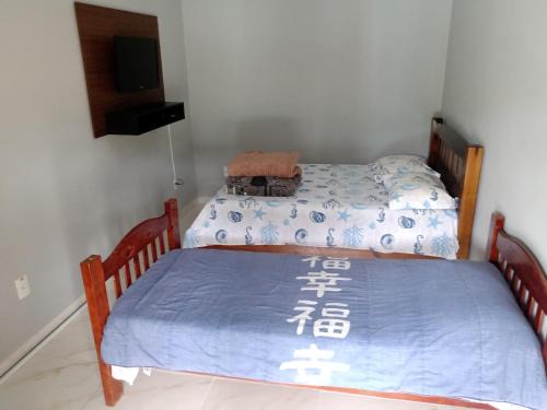 Monte Alegre do Sul Hostel | Recanto dos Mineiros