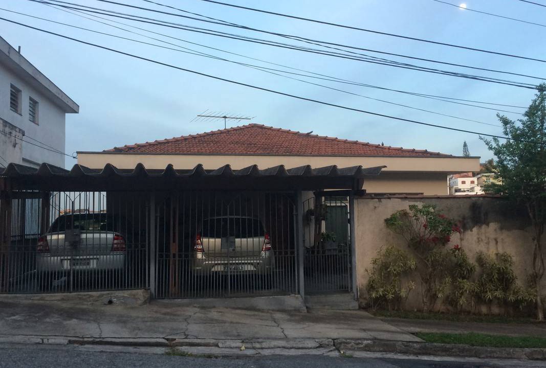 Photo of Others in Vila Romana