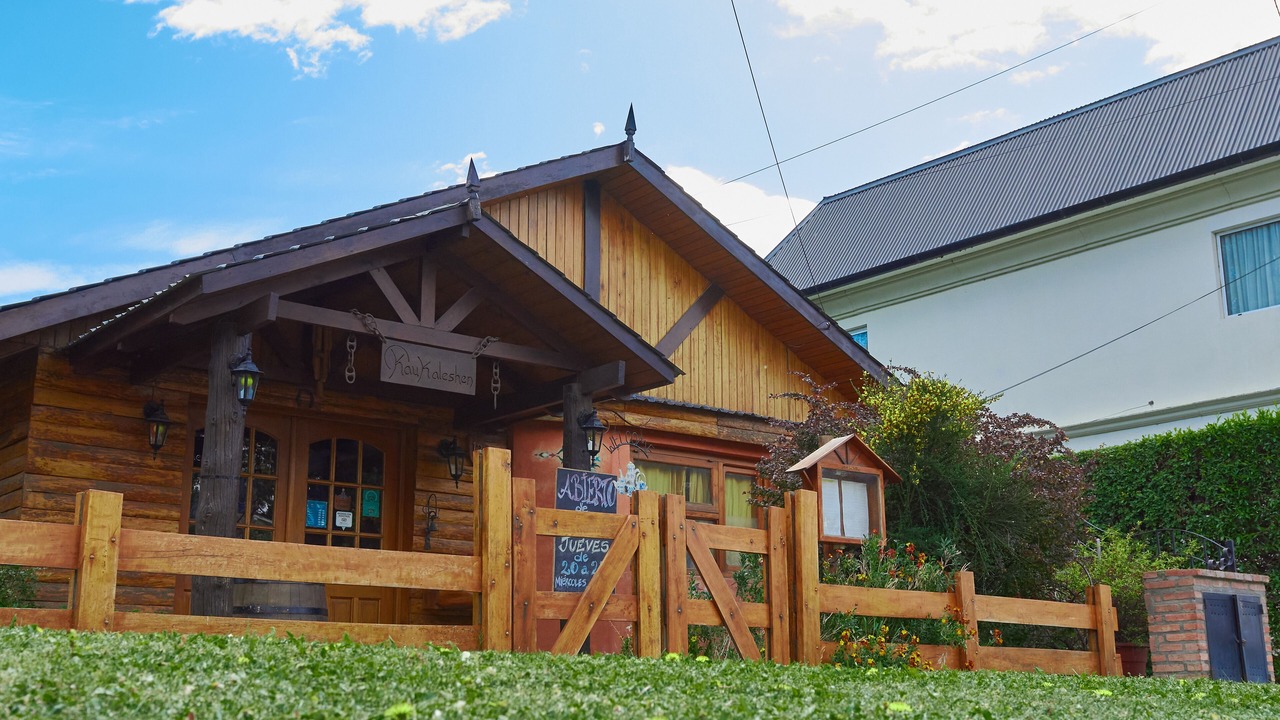 Photo of Outdoor in El Calafate