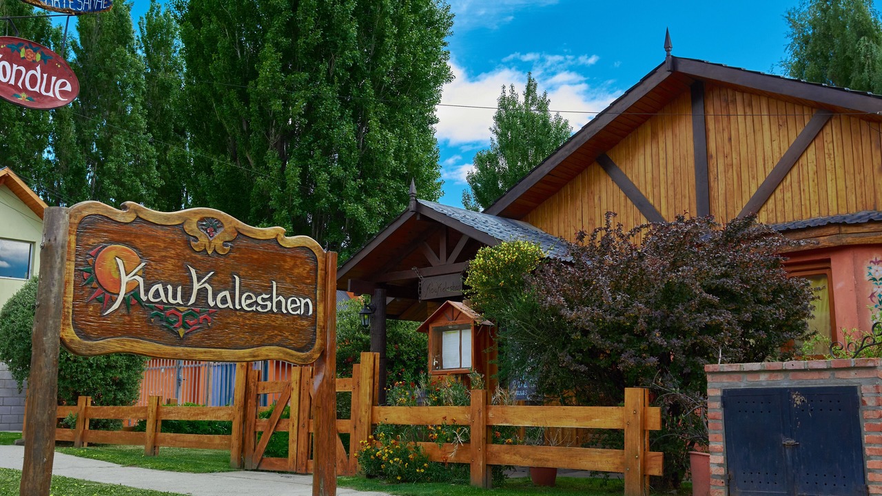 Photo of Outdoor in El Calafate