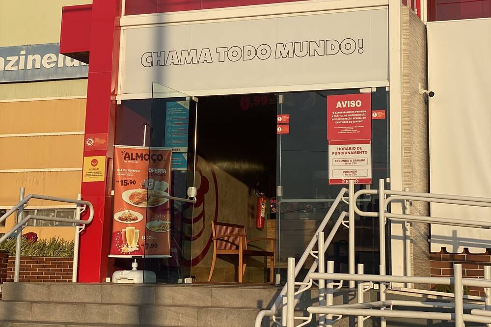 Photo of Outdoor in Juazeiro do Norte